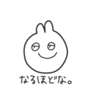 ねこうさぎくまは、挨拶と返事をします。（個別スタンプ：3）
