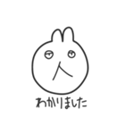 ねこうさぎくまは、挨拶と返事をします。（個別スタンプ：5）