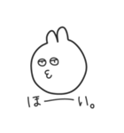 ねこうさぎくまは、挨拶と返事をします。（個別スタンプ：6）