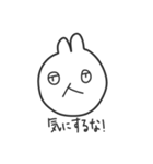 ねこうさぎくまは、挨拶と返事をします。（個別スタンプ：7）