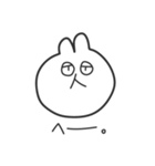 ねこうさぎくまは、挨拶と返事をします。（個別スタンプ：9）