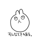 ねこうさぎくまは、挨拶と返事をします。（個別スタンプ：12）