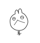 ねこうさぎくまは、挨拶と返事をします。（個別スタンプ：13）