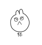 ねこうさぎくまは、挨拶と返事をします。（個別スタンプ：15）