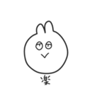 ねこうさぎくまは、挨拶と返事をします。（個別スタンプ：16）