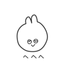 ねこうさぎくまは、挨拶と返事をします。（個別スタンプ：18）