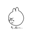 ねこうさぎくまは、挨拶と返事をします。（個別スタンプ：21）