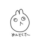 ねこうさぎくまは、挨拶と返事をします。（個別スタンプ：23）
