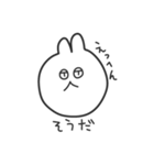 ねこうさぎくまは、挨拶と返事をします。（個別スタンプ：24）