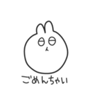 ねこうさぎくまは、挨拶と返事をします。（個別スタンプ：27）