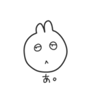 ねこうさぎくまは、挨拶と返事をします。（個別スタンプ：30）