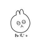ねこうさぎくまは、挨拶と返事をします。（個別スタンプ：33）