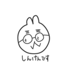 ねこうさぎくまは、挨拶と返事をします。（個別スタンプ：38）