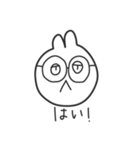 ねこうさぎくまは、挨拶と返事をします。（個別スタンプ：39）