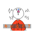 白人間すたんぷ（個別スタンプ：9）