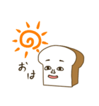 ショクメン（個別スタンプ：1）