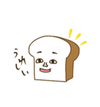 ショクメン（個別スタンプ：3）