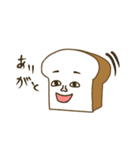 ショクメン（個別スタンプ：5）