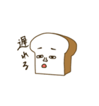 ショクメン（個別スタンプ：6）