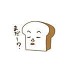 ショクメン（個別スタンプ：7）