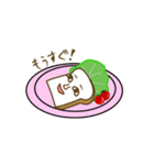 ショクメン（個別スタンプ：8）