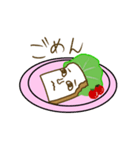 ショクメン（個別スタンプ：9）