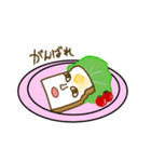 ショクメン（個別スタンプ：19）