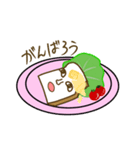 ショクメン（個別スタンプ：20）