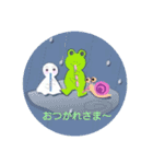 笛ふく仲間たち（個別スタンプ：13）