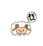 あんじゅ＆ここなスタンプ（個別スタンプ：11）