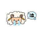あんじゅ＆ここなスタンプ（個別スタンプ：13）