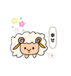 あんじゅ＆ここなスタンプ（個別スタンプ：15）