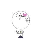 白いペット（個別スタンプ：1）