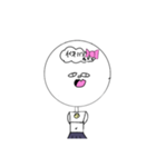 白いペット（個別スタンプ：5）
