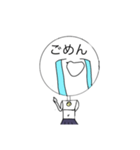 白いペット（個別スタンプ：11）