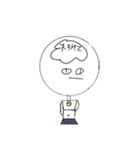白いペット（個別スタンプ：13）