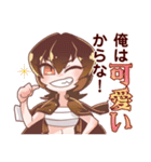狐と幼女の365日（個別スタンプ：7）