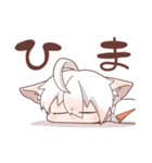 狐と幼女の365日（個別スタンプ：12）