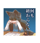 狐と幼女の365日（個別スタンプ：14）