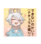 狐と幼女の365日（個別スタンプ：15）