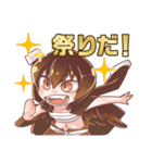 狐と幼女の365日（個別スタンプ：20）