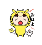 キリンのクボタケさん（個別スタンプ：1）