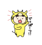 キリンのクボタケさん（個別スタンプ：3）