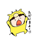 キリンのクボタケさん（個別スタンプ：4）