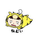 キリンのクボタケさん（個別スタンプ：9）