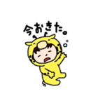キリンのクボタケさん（個別スタンプ：11）