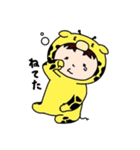 キリンのクボタケさん（個別スタンプ：12）