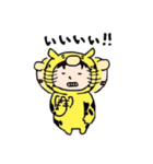 キリンのクボタケさん（個別スタンプ：16）