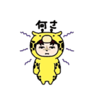 キリンのクボタケさん（個別スタンプ：19）