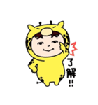 キリンのクボタケさん（個別スタンプ：21）